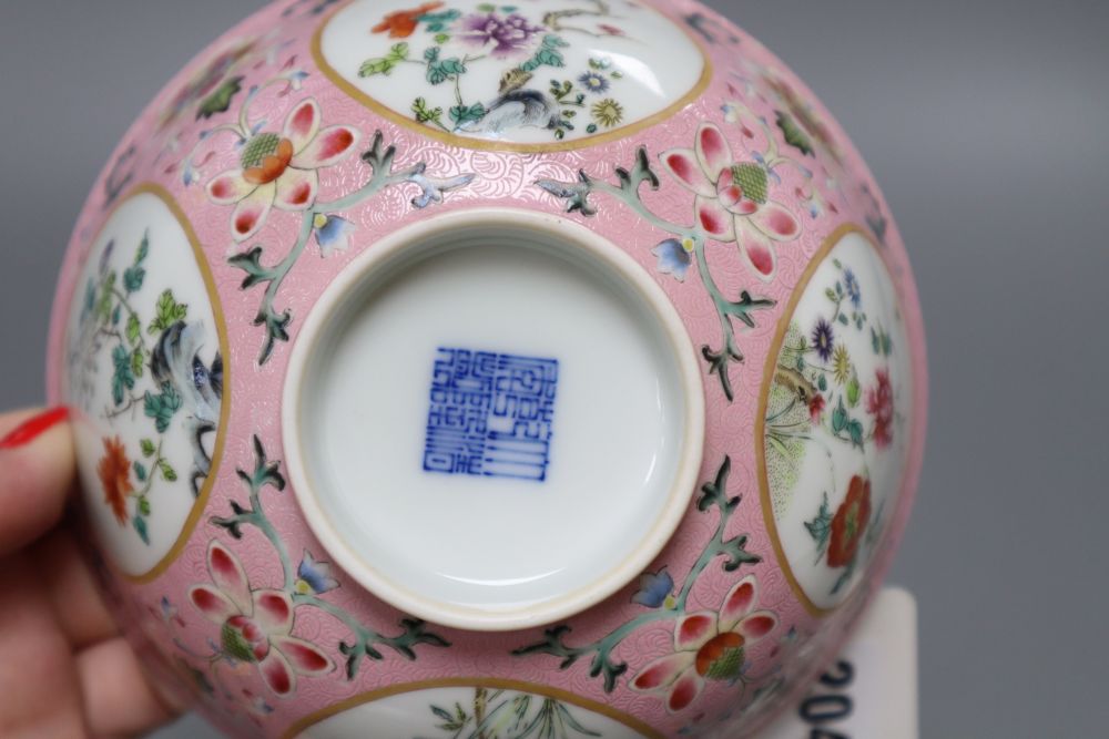 A Chinese pink ground medallion bowl, Qianlong mark but later, diameter 15cm